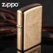 Bật Lửa Zippo đồng vàng hoa văn Ý - Zippo 352B – Zippo Venetian Brass