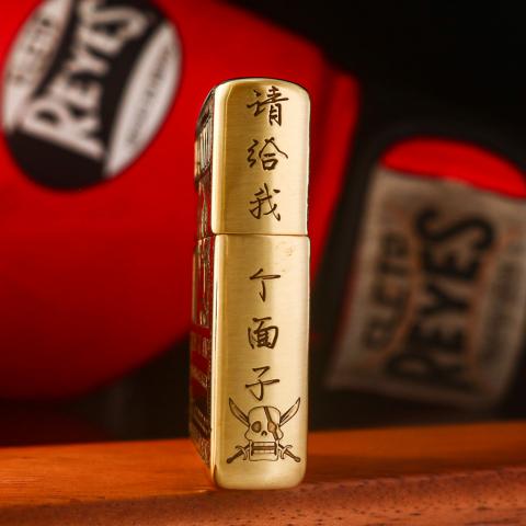 Bật Lửa Zippo HÌNH KHẮC SHANKS TÓC ĐỎ ARMOR