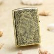Bật Lửa Zippo Khắc Chữ Thập Và Kinh Thánh