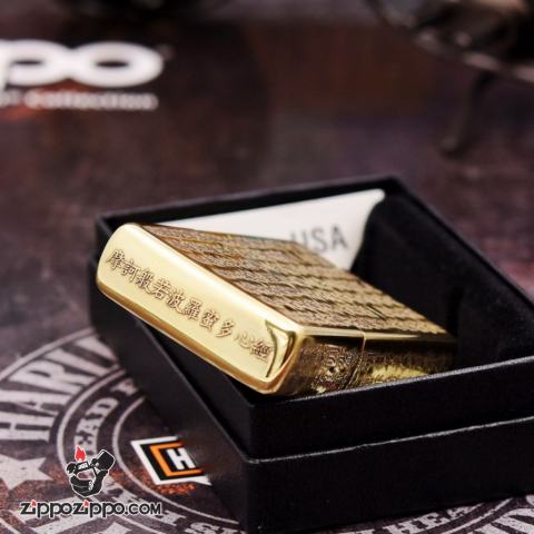 Bật lửa Zippo khắc nổi Tâm kinh đồng bóng bản Amor