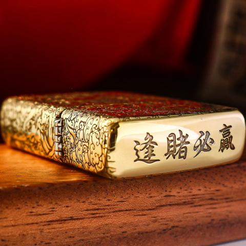 Bật Lửa Zippo Khắc Quỷ Sai Địa Ngục Bản Armor