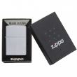 Bật Lửa Zippo Mạ Chrome Ánh Satin - SKU 205 – Zippo Satin Chrome