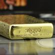 Bật lửa Zippo phiên bản chạm khắc nổi mây bao quanh