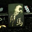 Bật Lửa Zippo Phiên Bản Màu Đen Nứt Khăc Mã Phi