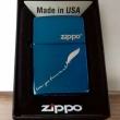 Bật lửa Zippo phiên bản Original  Love you forever