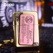 Bật Lửa Zippo Phiên Bản UARANEK Màu Vàng Đồng