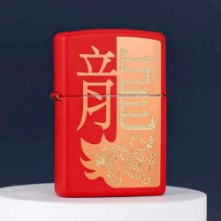 Bật Lửa Zippo Rồng 2024 Sơn Tĩnh Điện Màu Đỏ - Logo Zippo SKU 48769 - Mã SP: ZPC4199