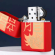 Bật Lửa Zippo Rồng 2024 Sơn Tĩnh Điện Màu Đỏ - Logo Zippo SKU 48769
