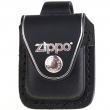 Túi đựng Zippo chất liệu da bò móc khoá luồn