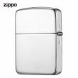 Zippo 23 - Bật lửa zippo chính hãng bạc trơn nguyên khối  phiên bản 1941