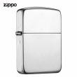 Zippo 23 - Bật lửa zippo chính hãng bạc trơn nguyên khối  phiên bản 1941