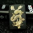 Zippo 236 Đen Nhám Khắc RỒNG