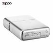 Zippo 26 - bật lửa zippo chính hãng bạc nguyên khối trơn bóng vỏ dày