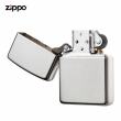 Zippo 26 - bật lửa zippo chính hãng bạc nguyên khối trơn bóng vỏ dày