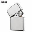 Zippo 26 - bật lửa zippo chính hãng bạc nguyên khối trơn bóng vỏ dày