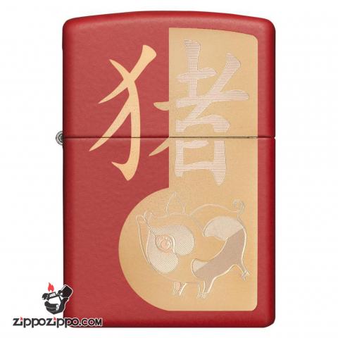 Zippo 29661 – Zippo Chinese Year of the Pig Red Matte