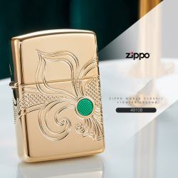 Zippo 49108 - Armor Khắc Sâu 360 MutilCut Biểu tượng Fleu-De-Lis - Mã SP: ZPC3002