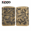 Zippo Armor đồng khối cắt khắc MultiCut 360 hình ảnh SKULL