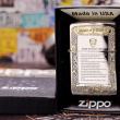 Zippo Chính Hãng Đồng Bóng Khắc Trò Chơi Game Of Thrones Phiên Bản chorem