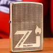 Zippo Chính Hãng Đồng Khối Khắc Logo Zippo ZI