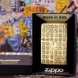Zippo Chính Hãng Khắc Tranh Bách Phúc Đồng Nguyên Khối