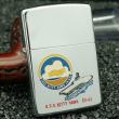 zippo cổ tầu chiến cv63 sẳn xuất năm 1990