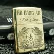 Zippo đồng nguyên chất khắc sâu bộ công an kính tặng bản armor