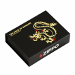 Zippo kỷ niệm Năm con Rồng với phiên bản giới hạn 2024 (Gold Plate)