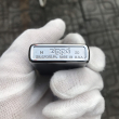 Zippo tàu chiến U.S.S TEXAS CGN-39 (cái)