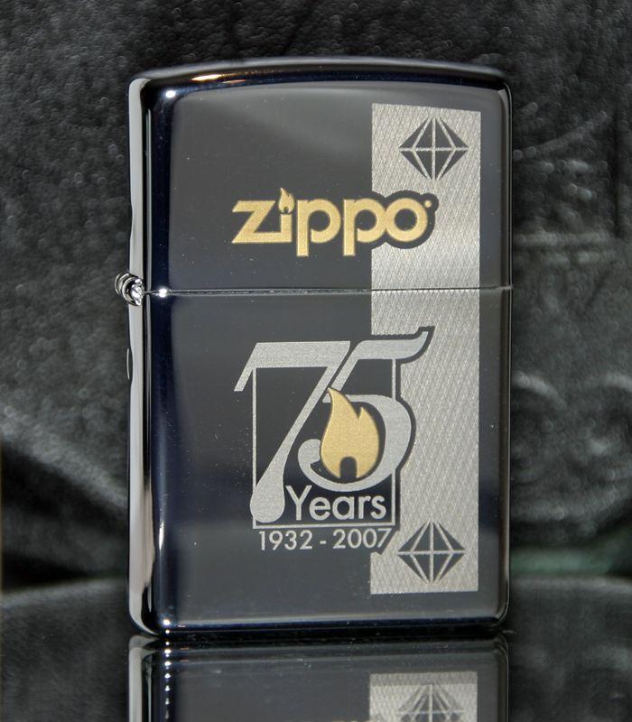 Đâu là chiếc bật lửa Zippo đắt nhất thế giới được sản xuất tại Bradford Pennsylvania